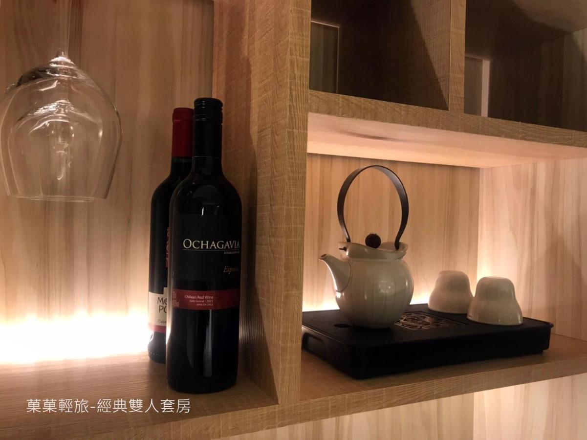 Appartamento 菓菓輕旅 Puli Esterno foto