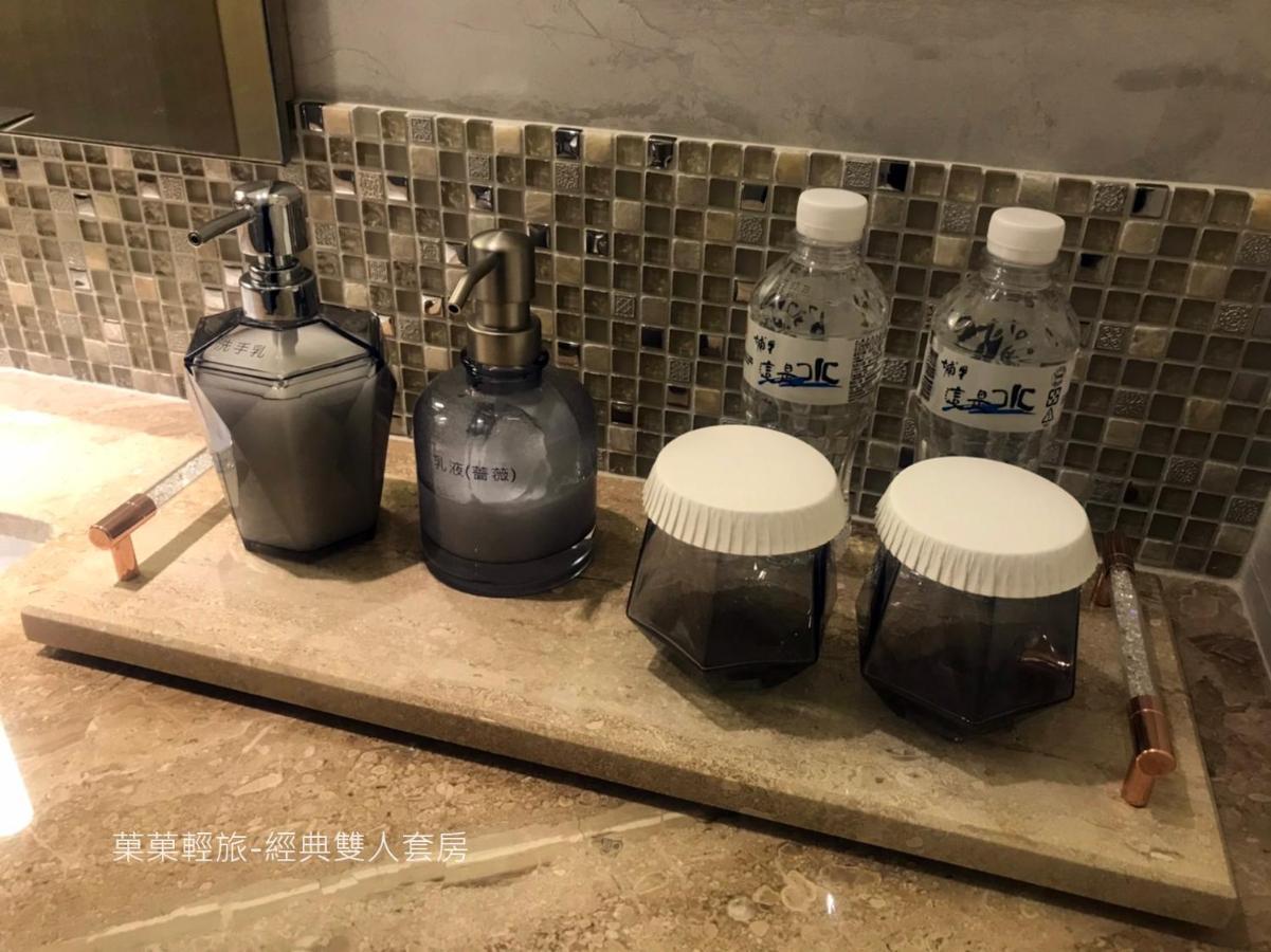 Appartamento 菓菓輕旅 Puli Esterno foto