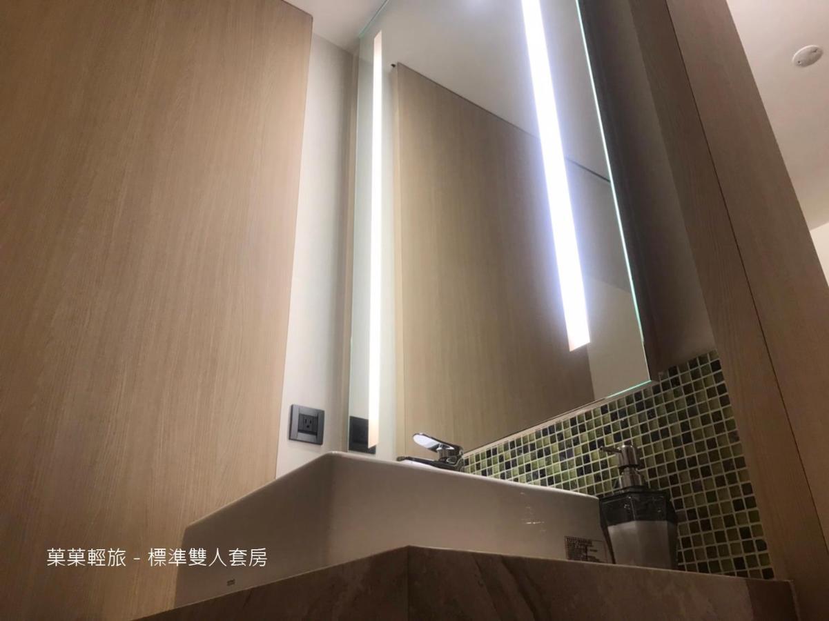Appartamento 菓菓輕旅 Puli Esterno foto