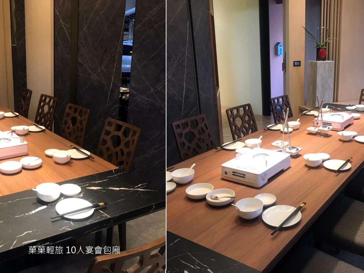 Appartamento 菓菓輕旅 Puli Esterno foto