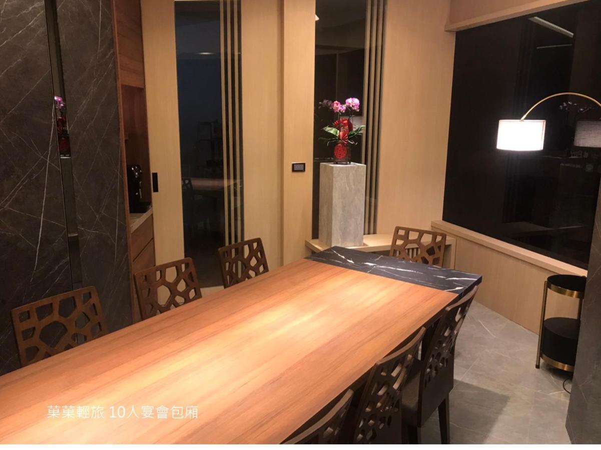 Appartamento 菓菓輕旅 Puli Esterno foto