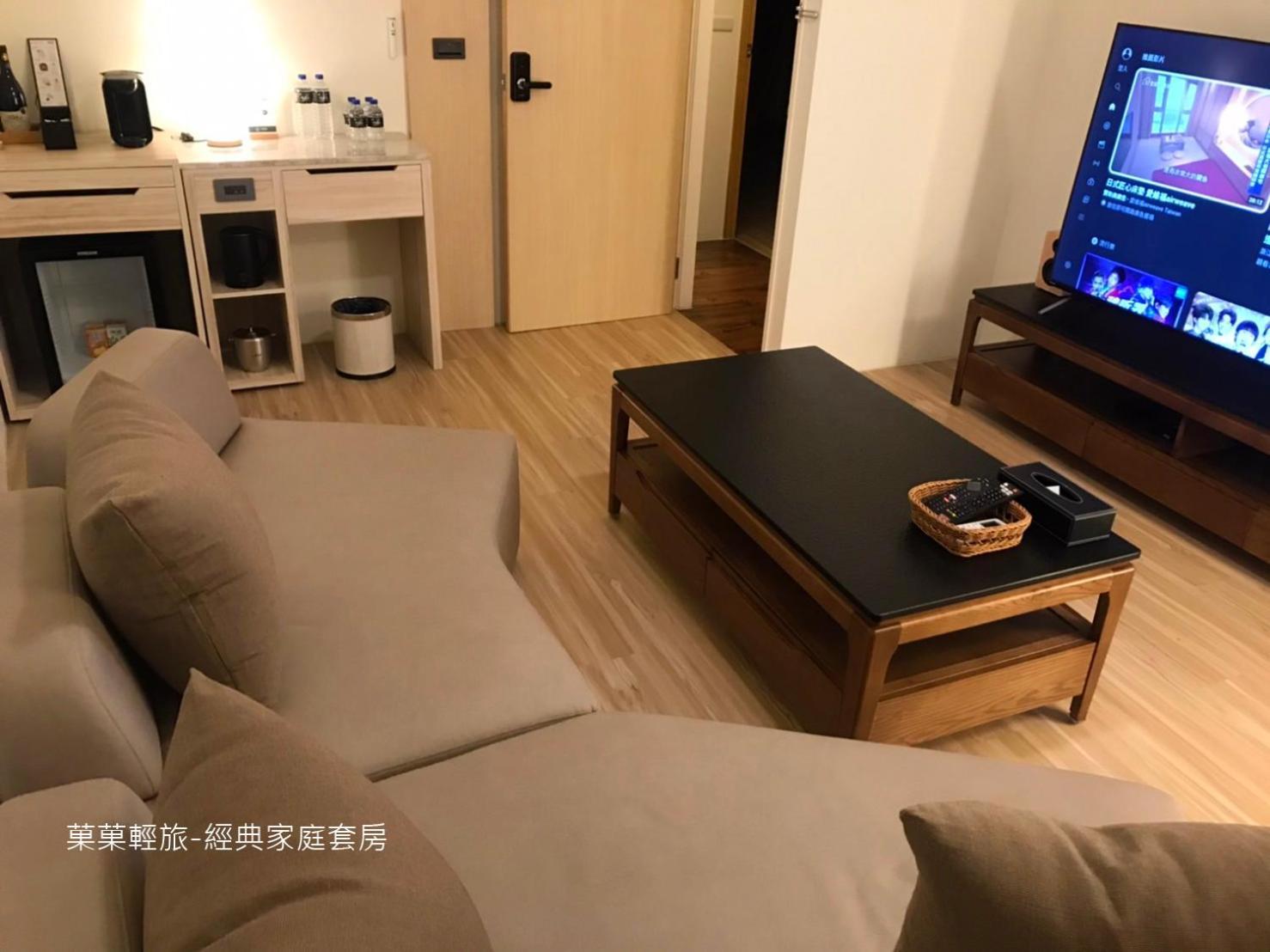 Appartamento 菓菓輕旅 Puli Esterno foto